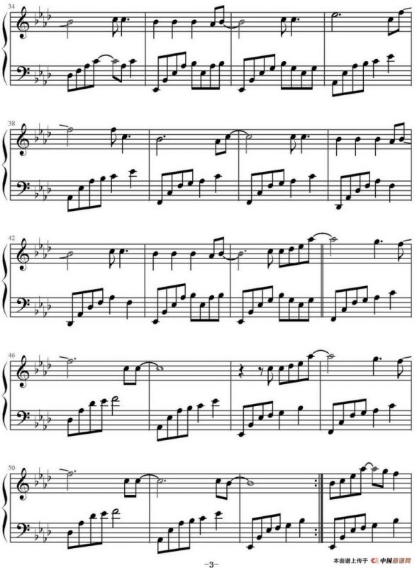 All Of Me（文武贝钢琴编配版）