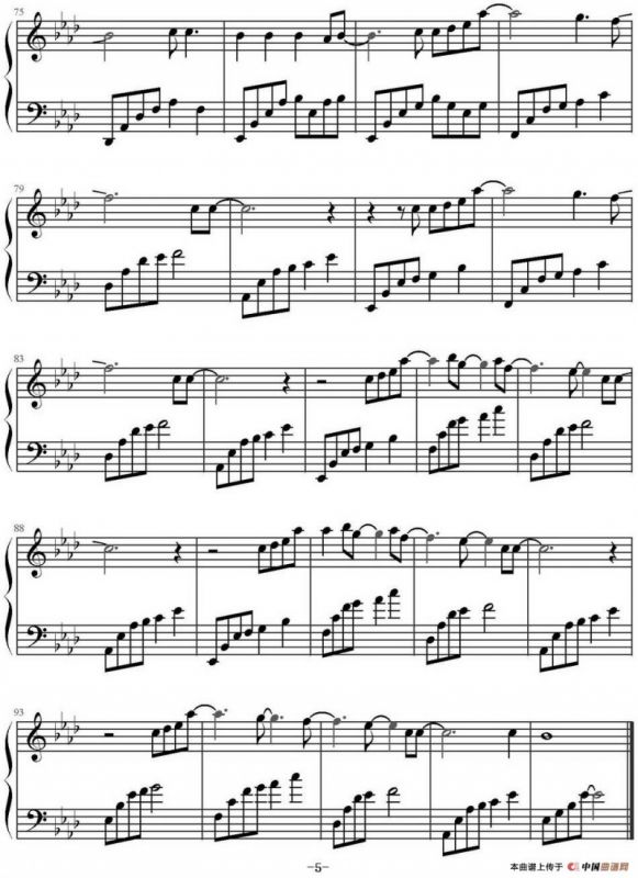 All Of Me（文武贝钢琴编配版）