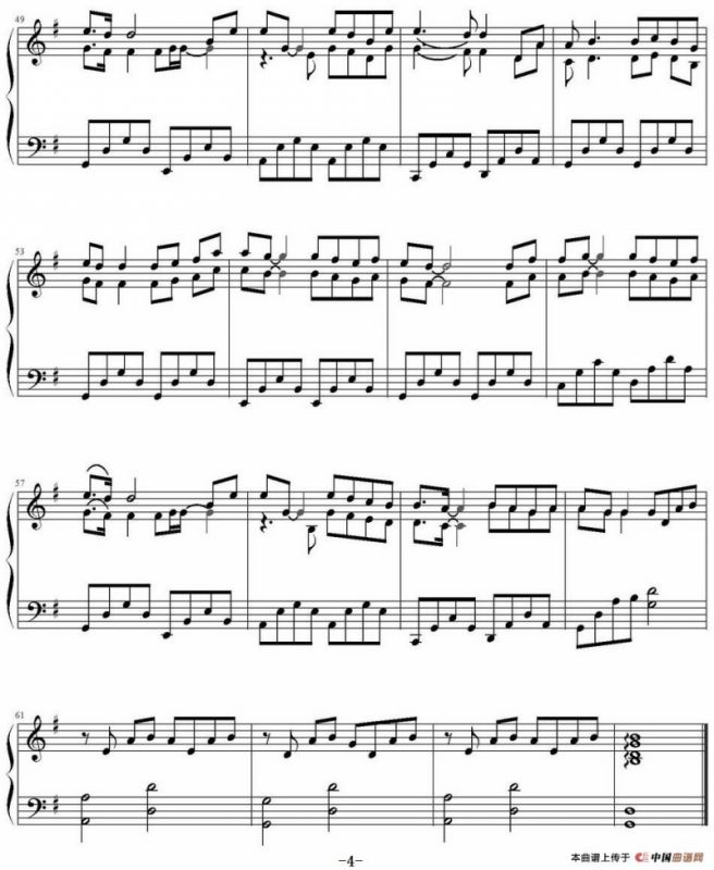 珊瑚海（寒风制谱版）