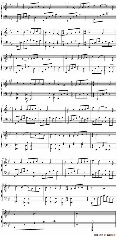 Aimer（法国音乐剧《罗密欧与朱丽叶》主题曲）