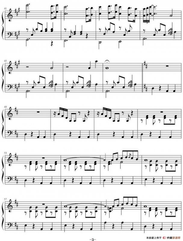 美丽人生（电影《美丽人生》主题曲）