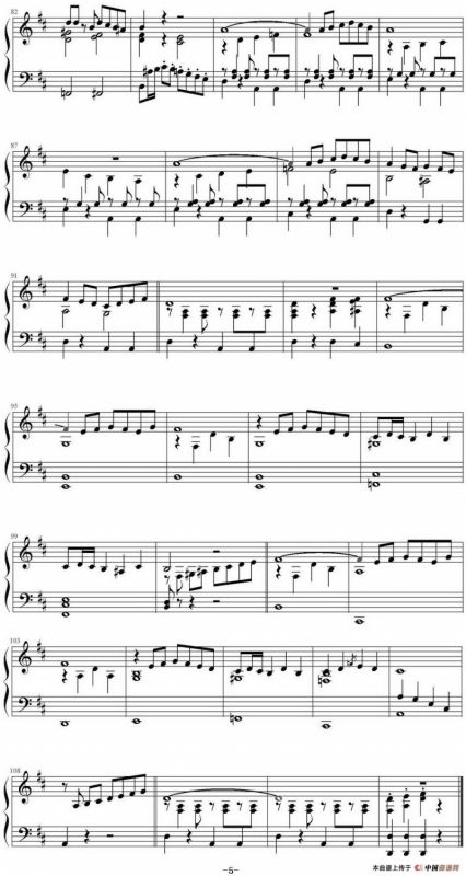 美丽人生（电影《美丽人生》主题曲）