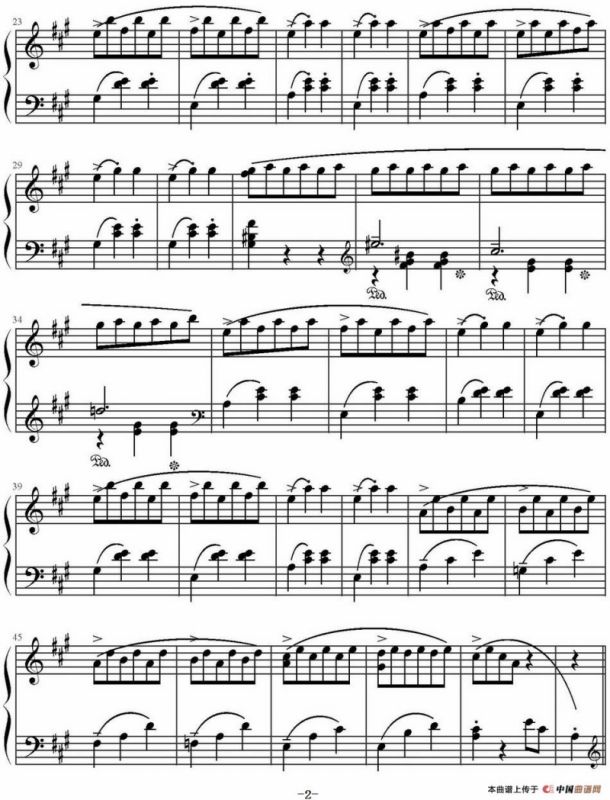 溜冰（圆舞曲）