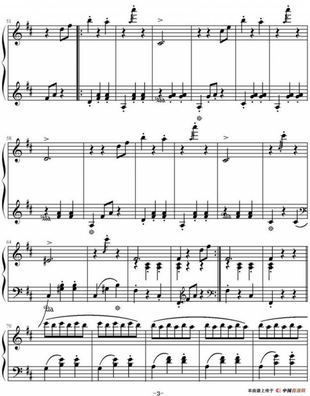 溜冰（圆舞曲）