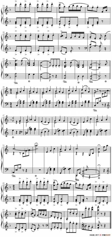 《皮纳福尔》选曲