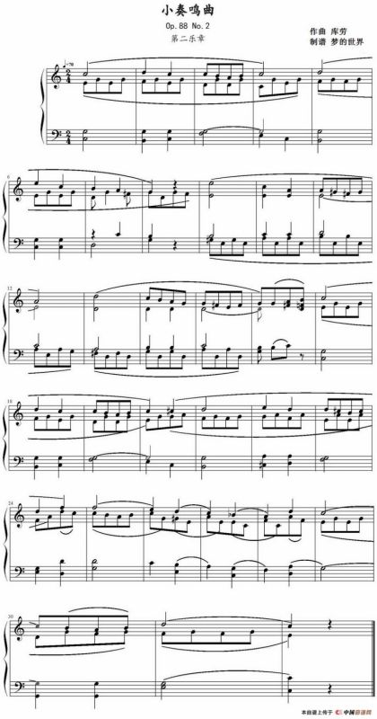 小奏鸣曲（库劳Op.88 No.2）