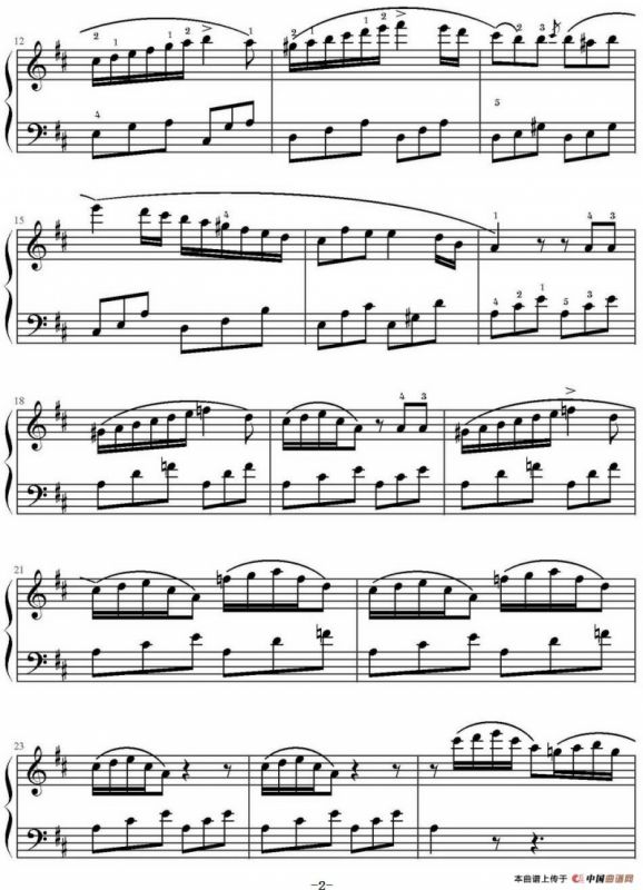 D大调小奏鸣曲第二乐章 Op.55，No.5