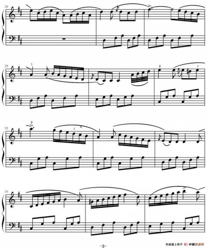 D大调小奏鸣曲第二乐章 Op.55，No.5