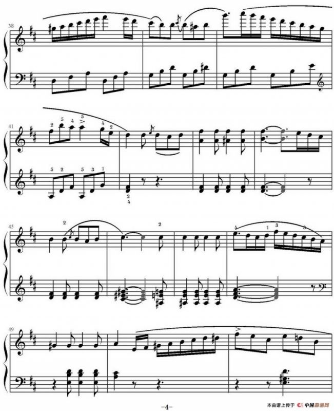 D大调小奏鸣曲第二乐章 Op.55，No.5