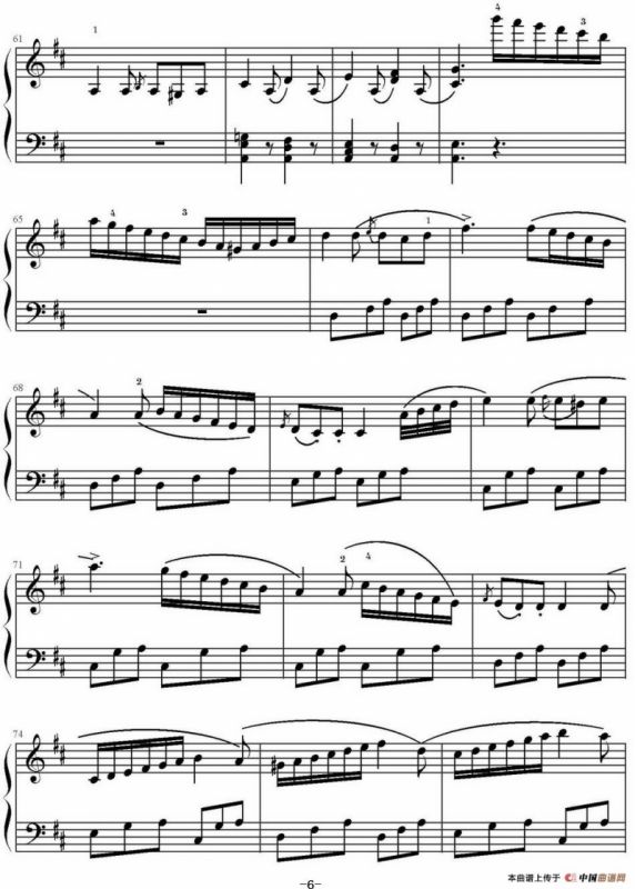 D大调小奏鸣曲第二乐章 Op.55，No.5