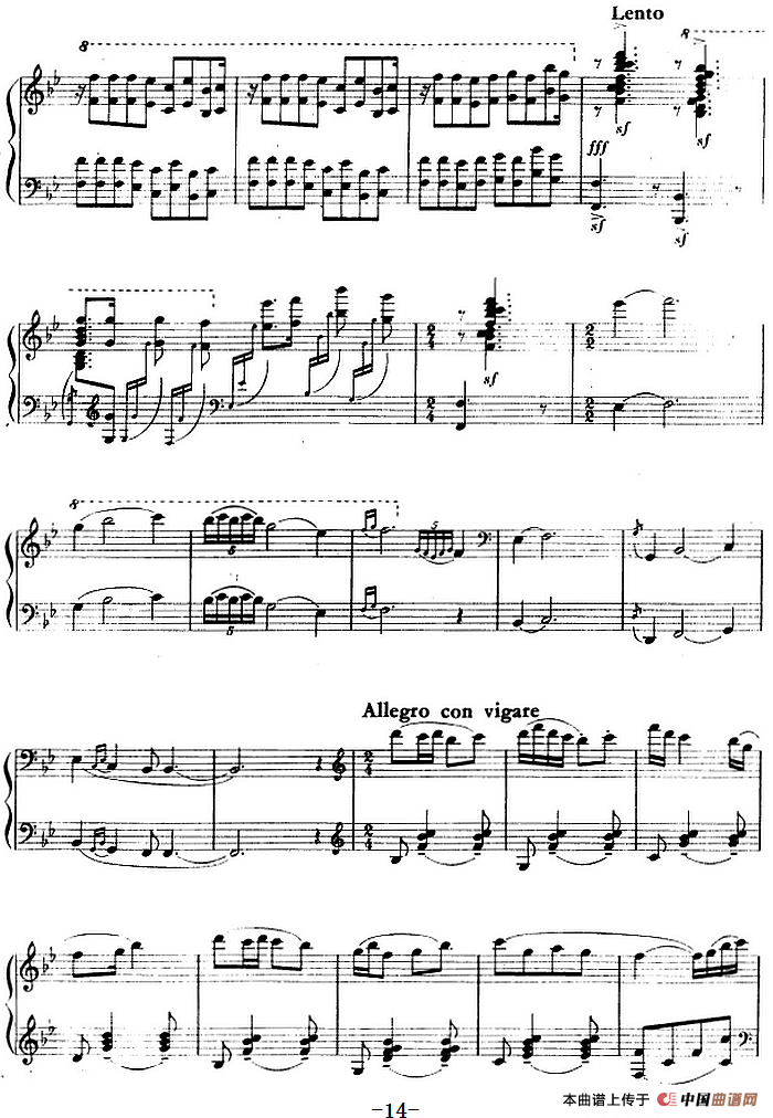 钢琴组曲《刘三姐》5、对歌