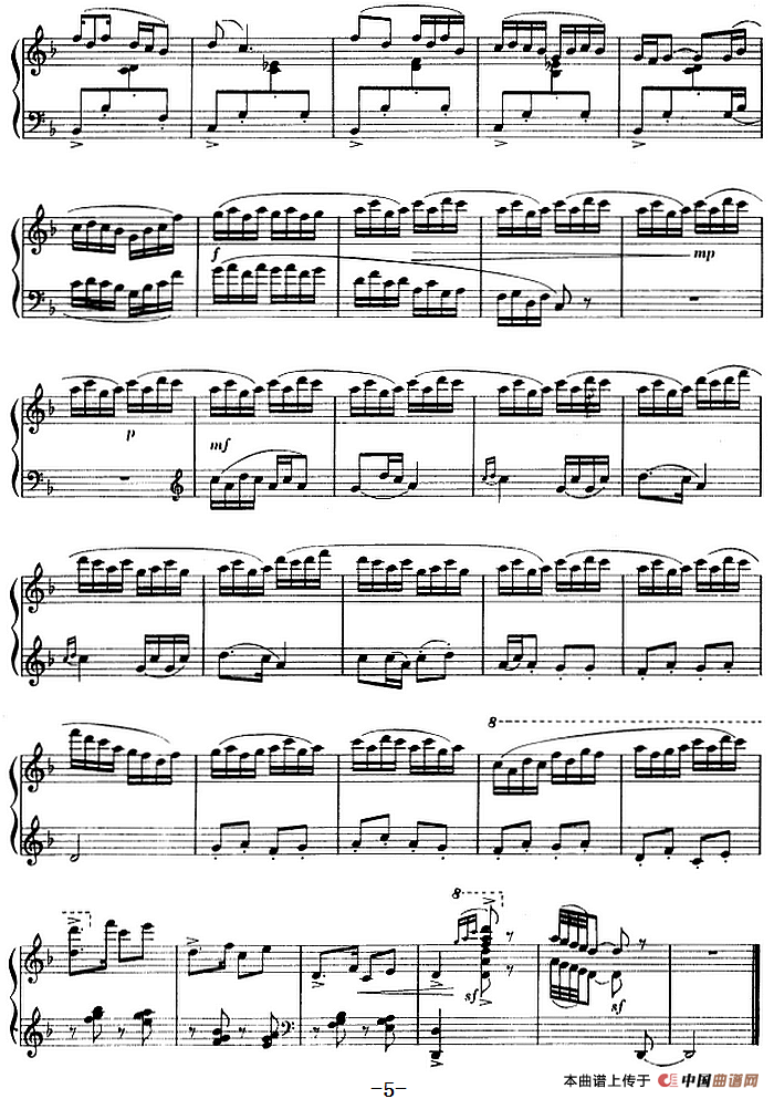 钢琴组曲《刘三姐》2、舞曲