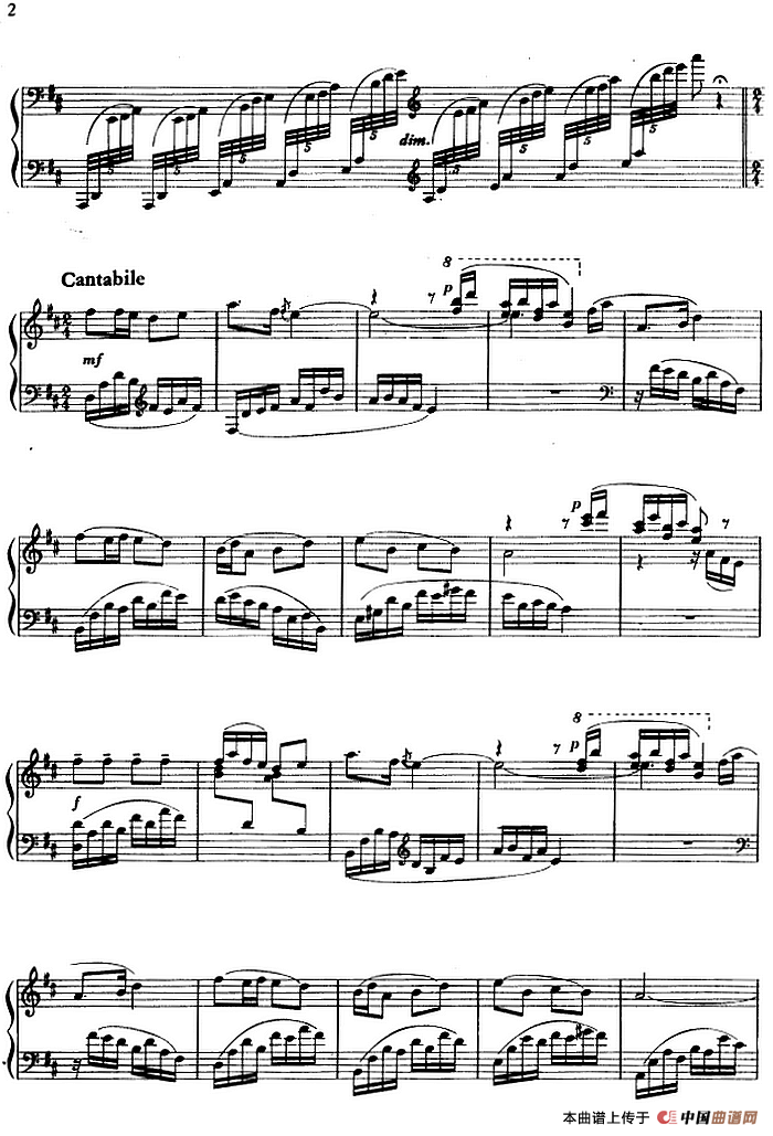 钢琴组曲《刘三姐》1、序曲