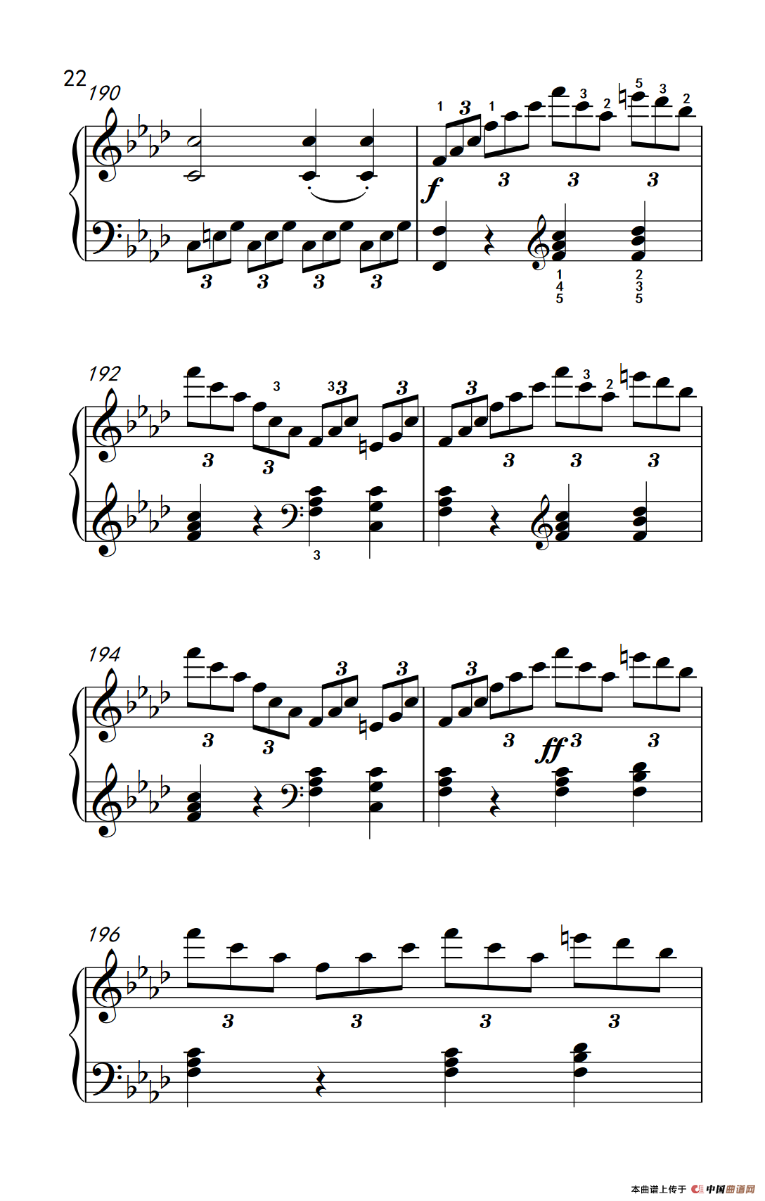 奏鸣曲 Opus 2 Nr.1 第四乐章（贝多芬奏鸣曲集 1）