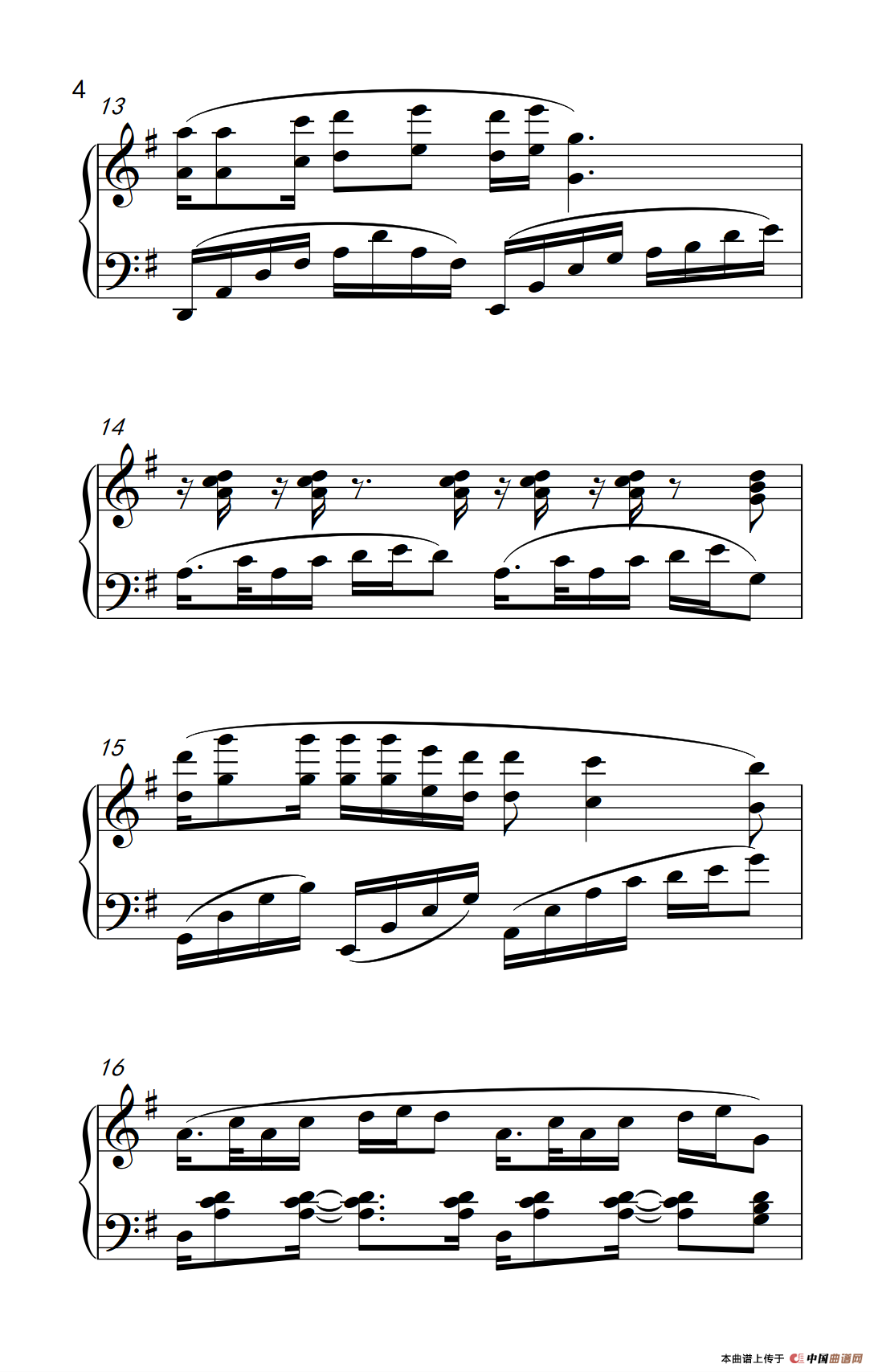 山不转水转（《弹吧音教》制谱版）