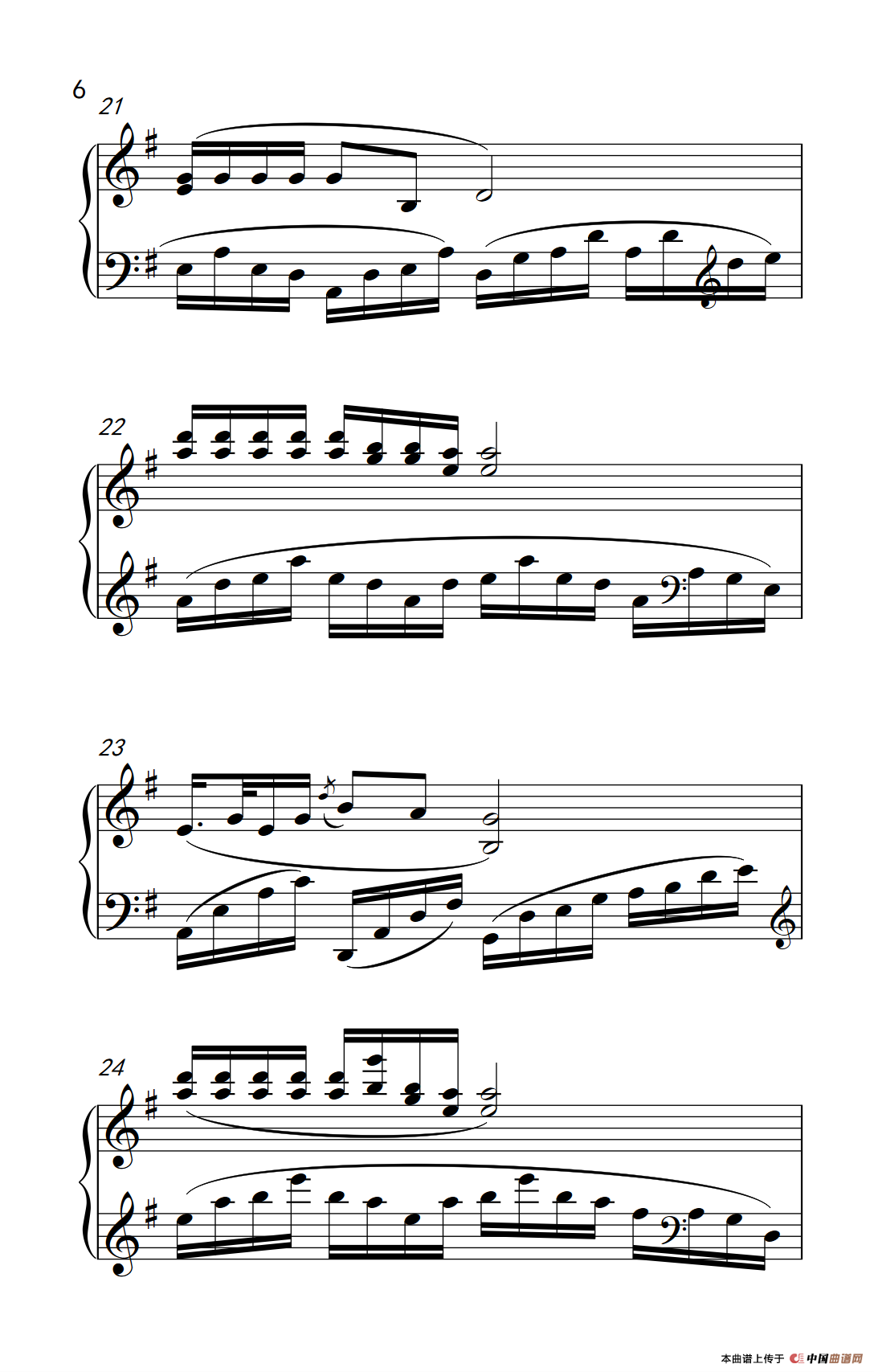 山不转水转（《弹吧音教》制谱版）