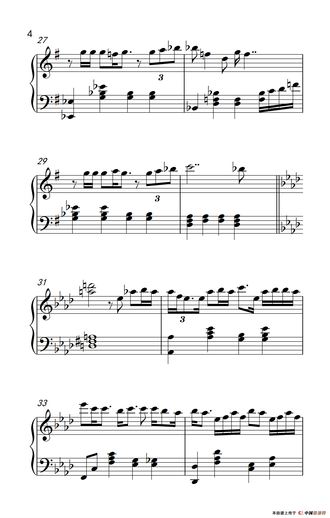 一笑而过（《弹吧音教》制谱版）