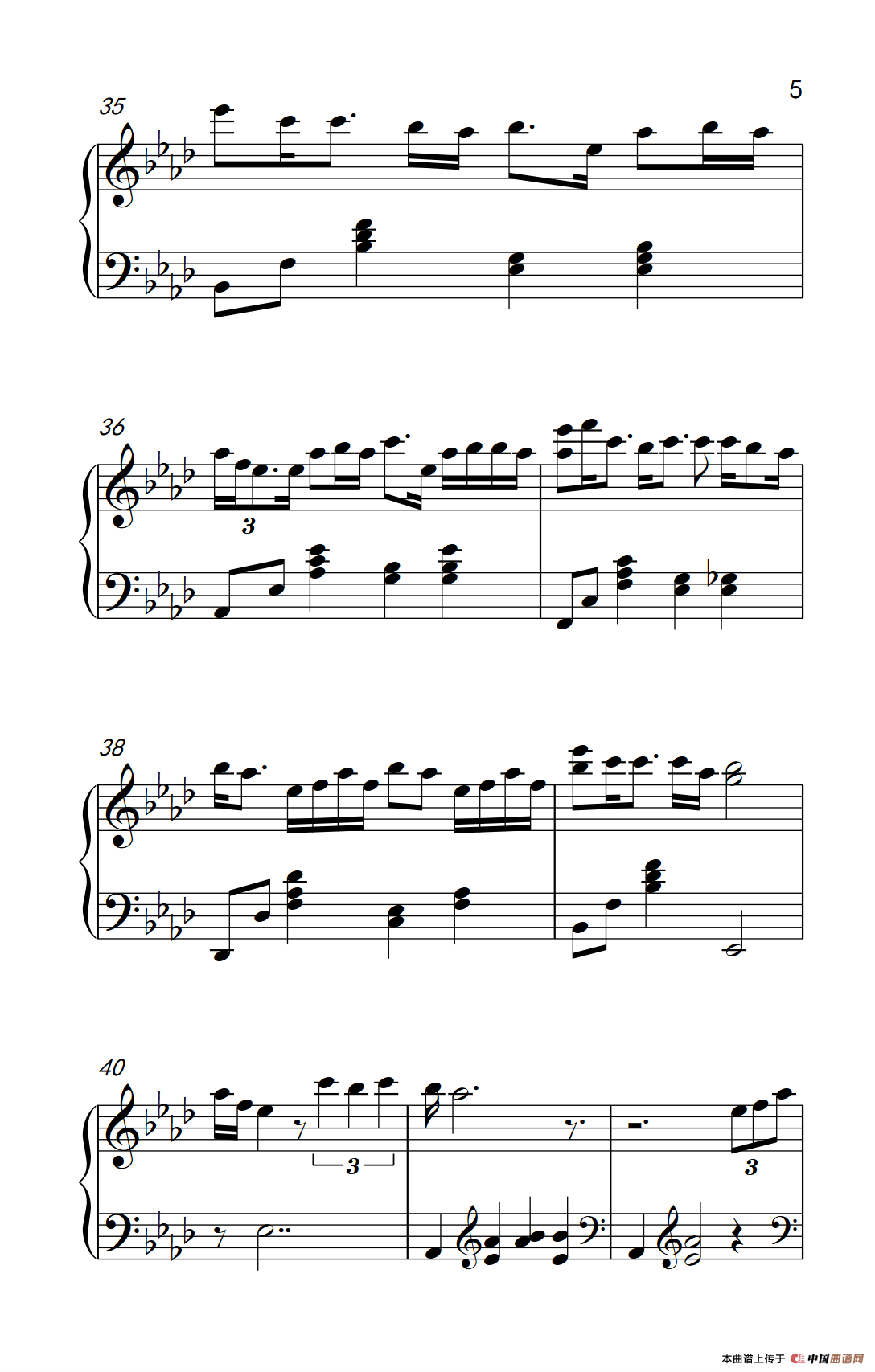 一笑而过（《弹吧音教》制谱版）