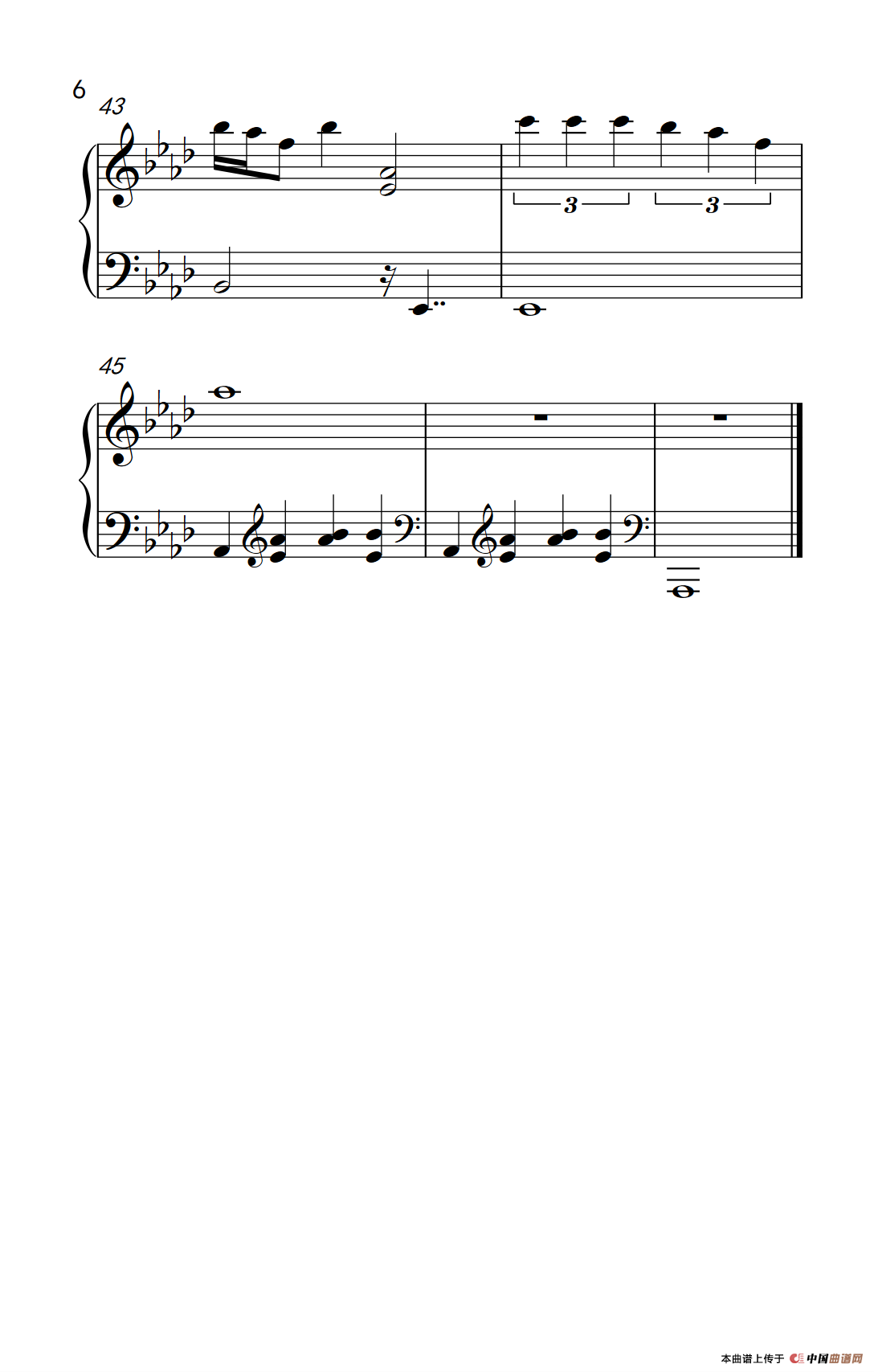 一笑而过（《弹吧音教》制谱版）