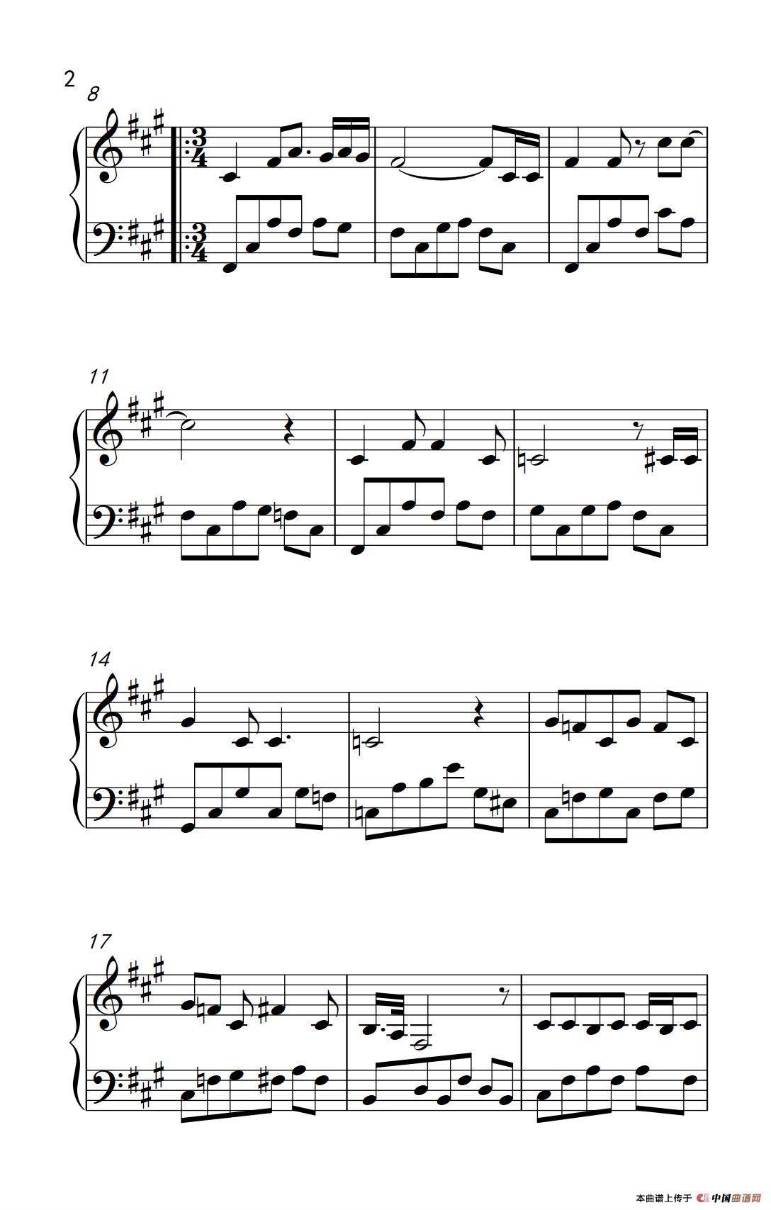 相约九八（《弹吧音教》制谱版）