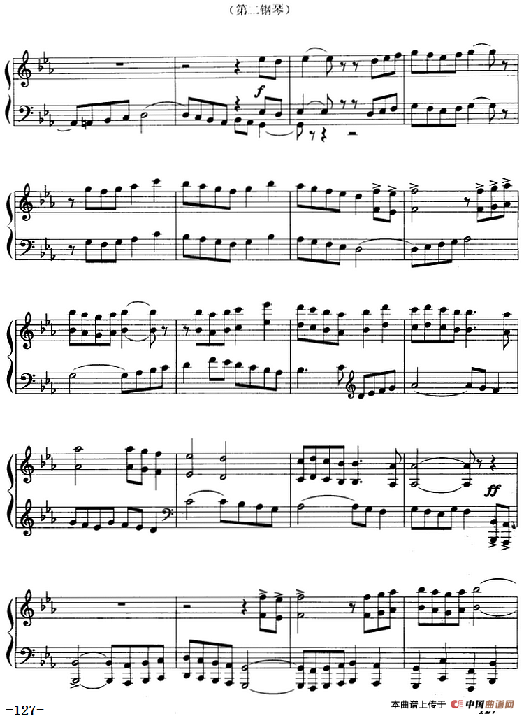 前奏曲与赋格（G·姆施利作曲版、四手联弹）