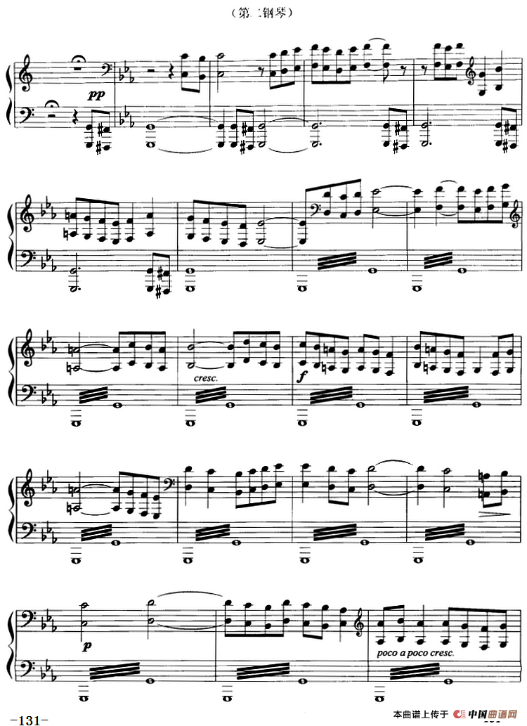 前奏曲与赋格（G·姆施利作曲版、四手联弹）