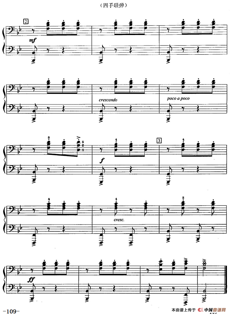 土耳其进行曲（路德维希·贝多芬作曲版、四手联弹）