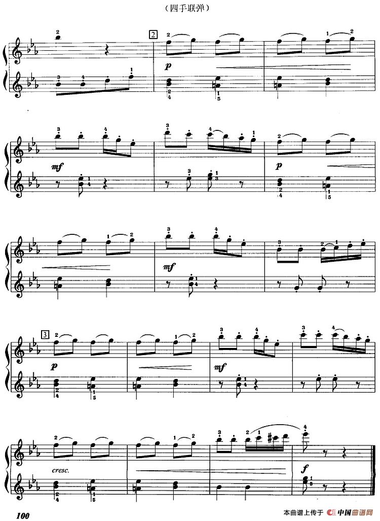 片段（选自舞剧《天鹅湖》、四手联弹）