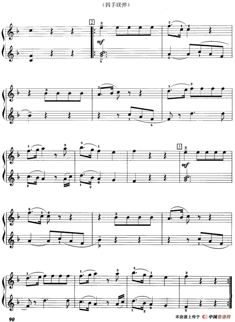 小步舞曲（选自歌剧《唐璜》、四手联弹）