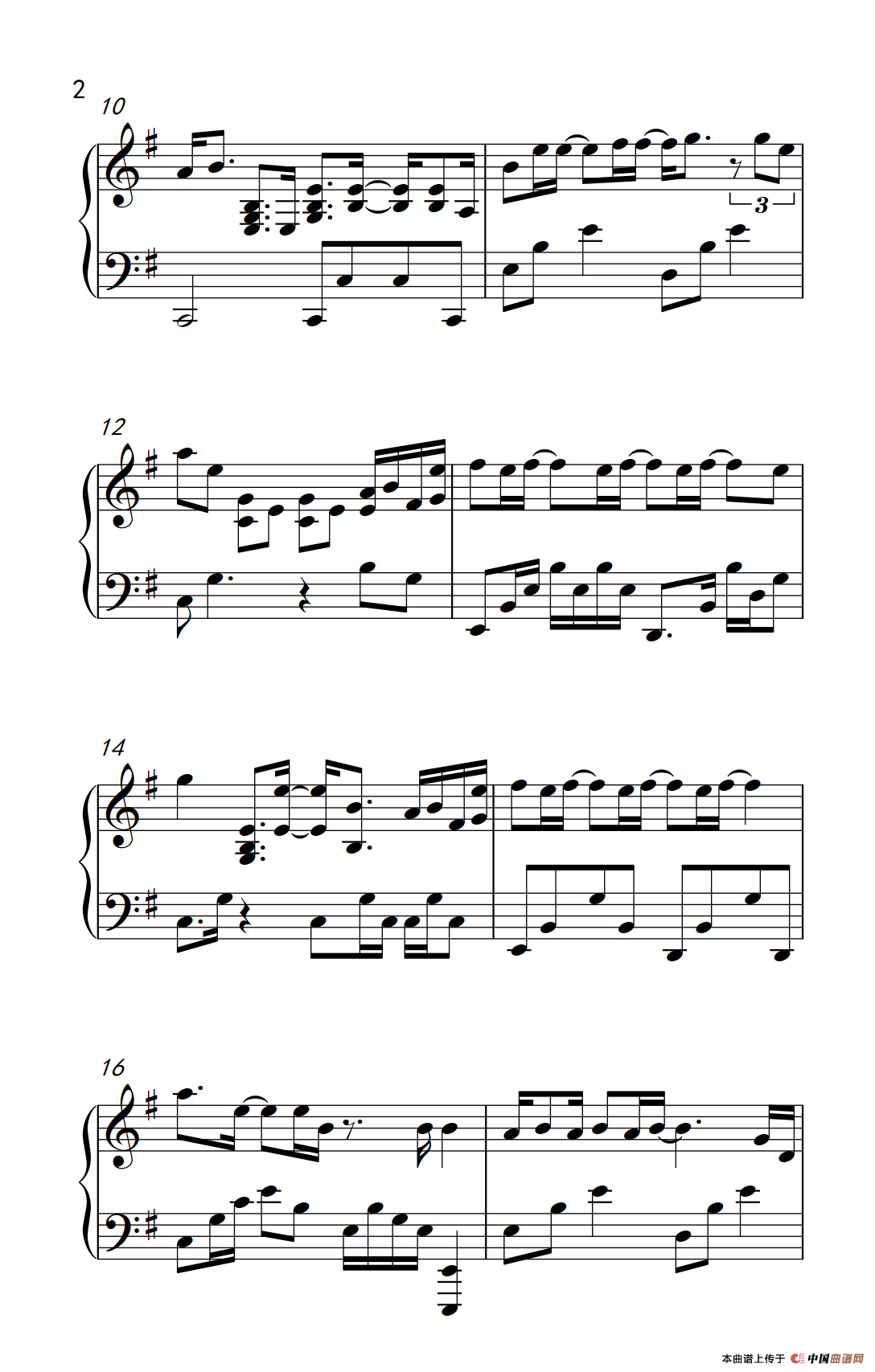 爱是一颗幸福的子弹