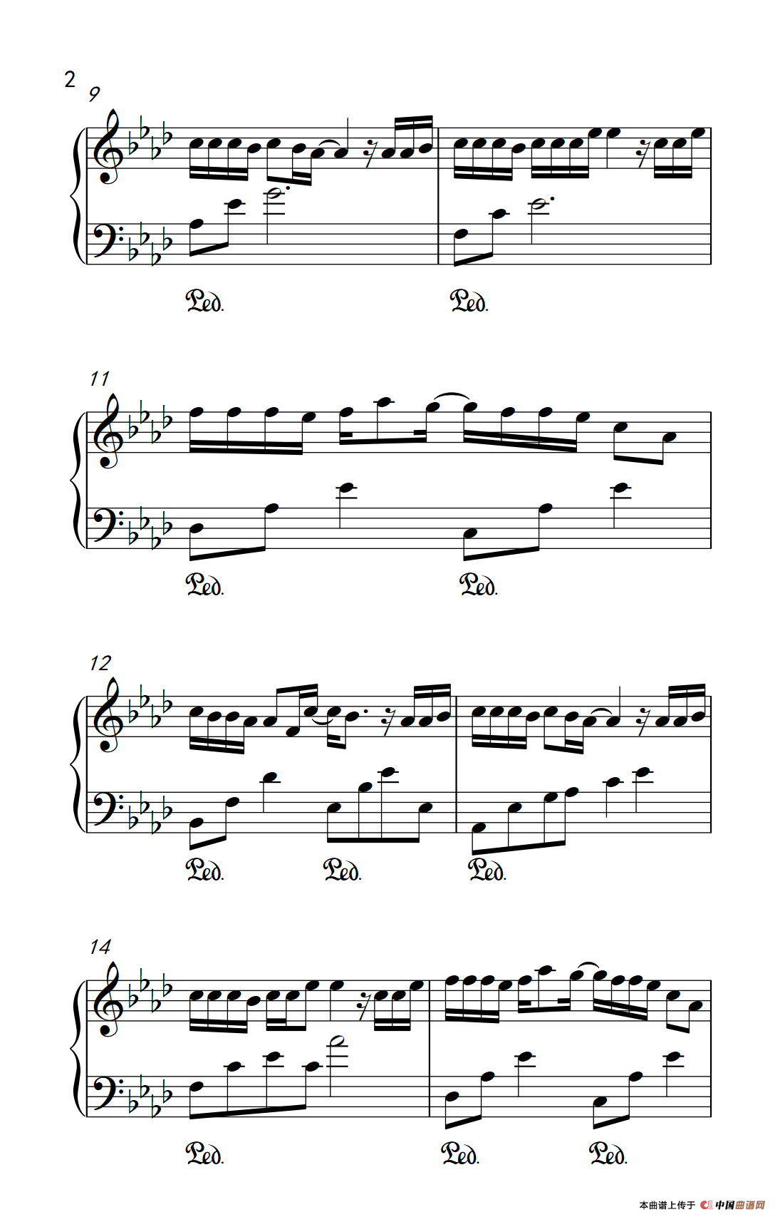 有个爱你的人不容易（《弹吧音教》制谱版）