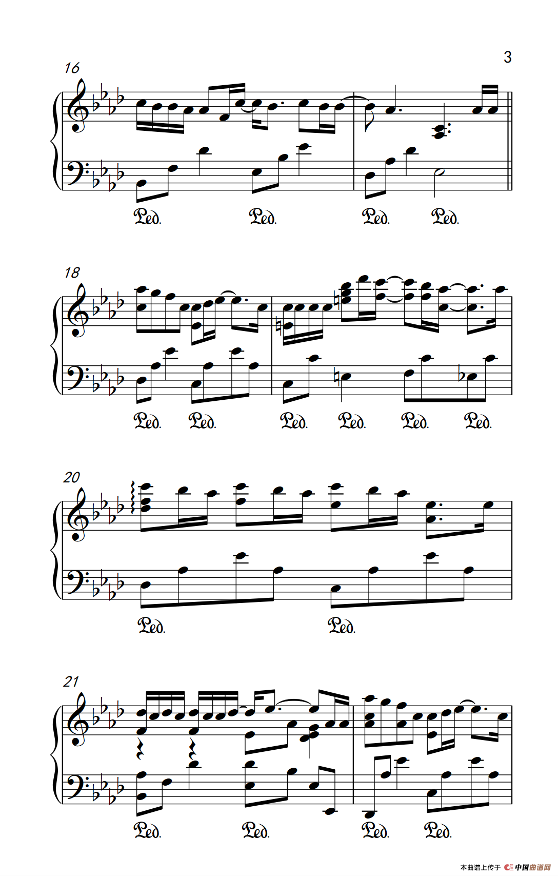 有个爱你的人不容易（《弹吧音教》制谱版）