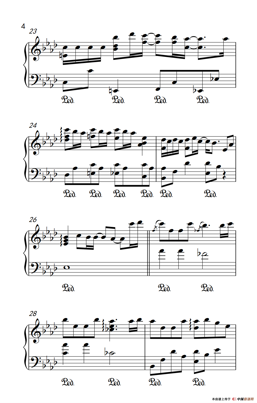 有个爱你的人不容易（《弹吧音教》制谱版）