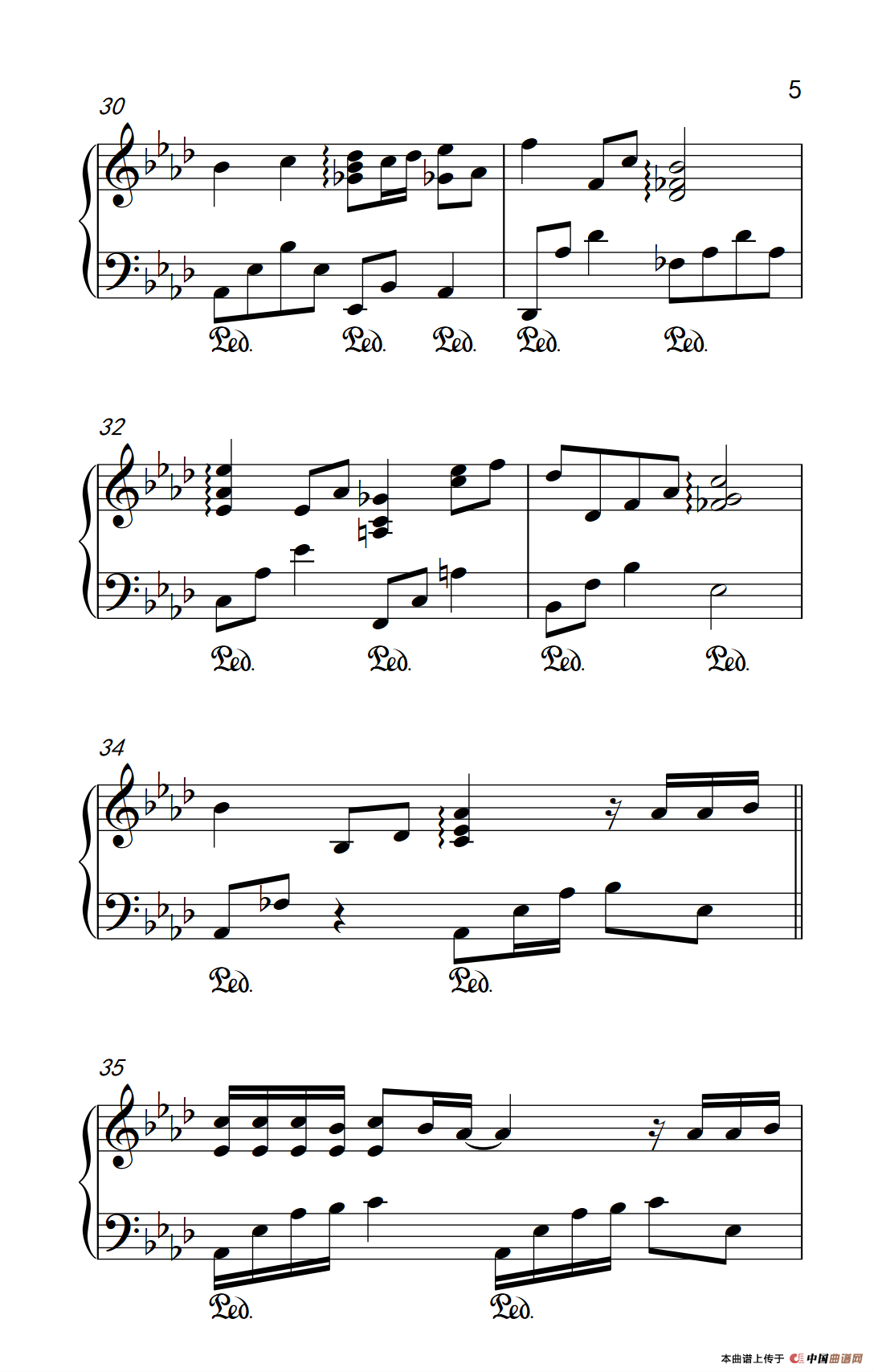 有个爱你的人不容易（《弹吧音教》制谱版）