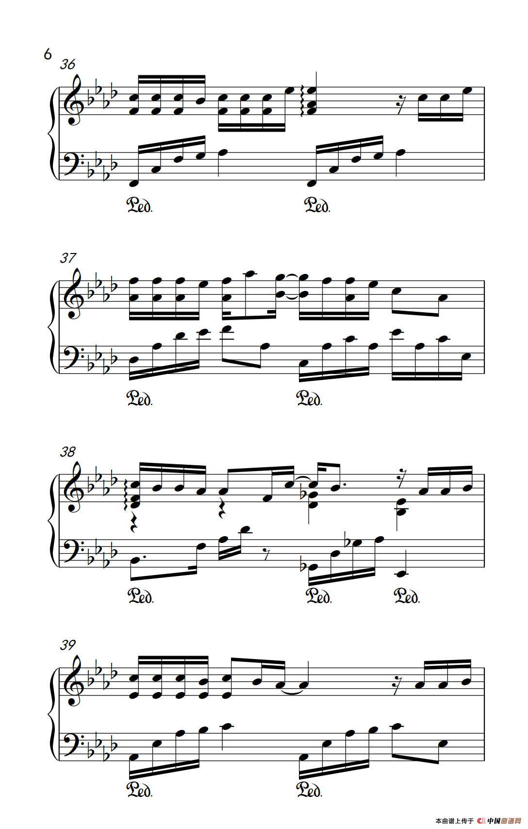 有个爱你的人不容易（《弹吧音教》制谱版）