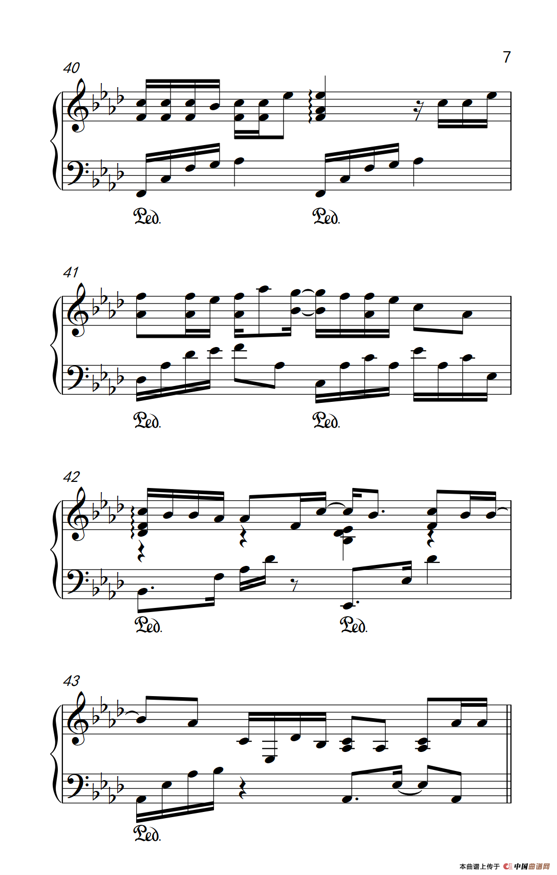 有个爱你的人不容易（《弹吧音教》制谱版）