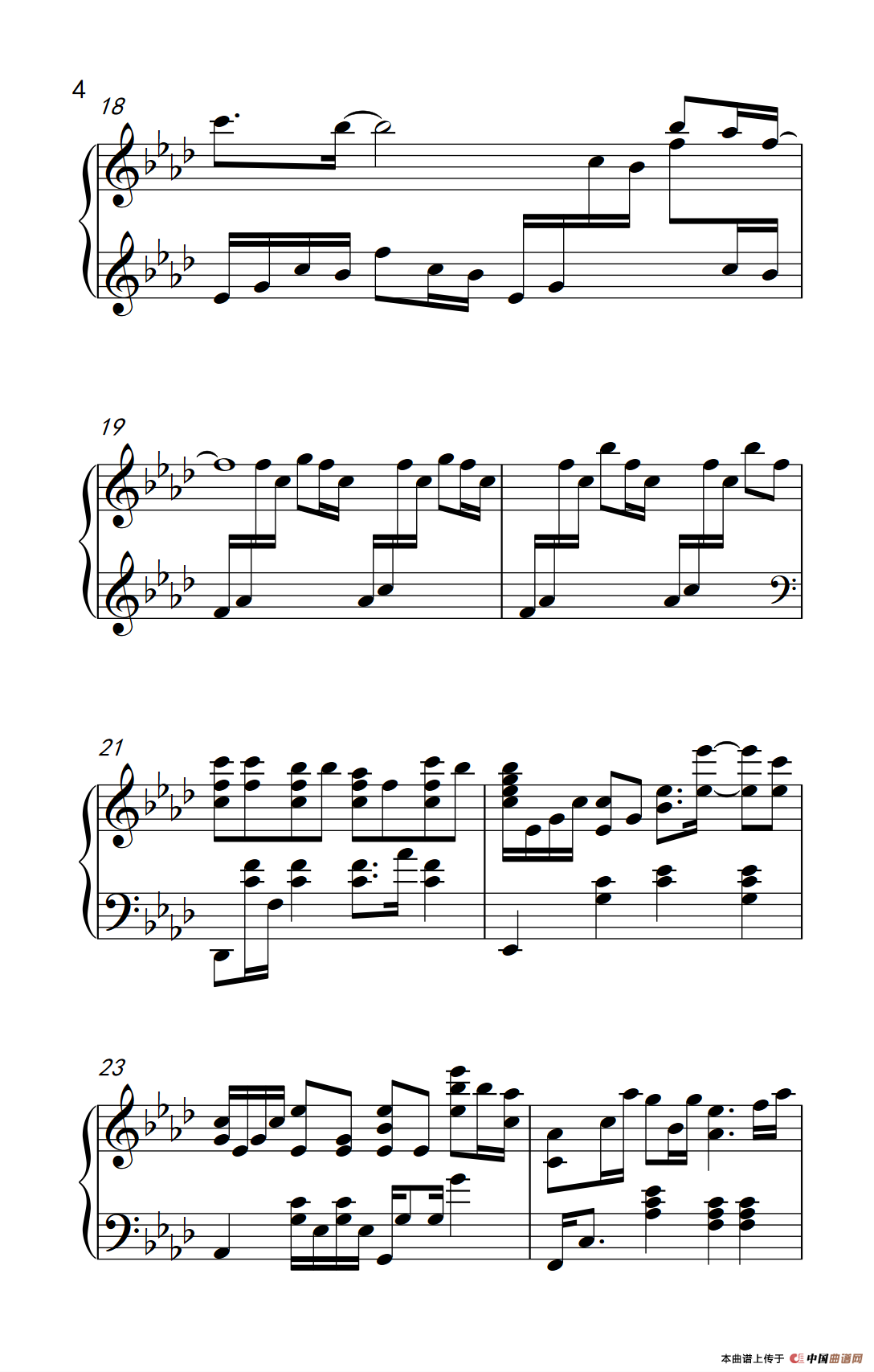 默（电影《何以笙箫默》插曲）（《弹吧音教》制谱版）