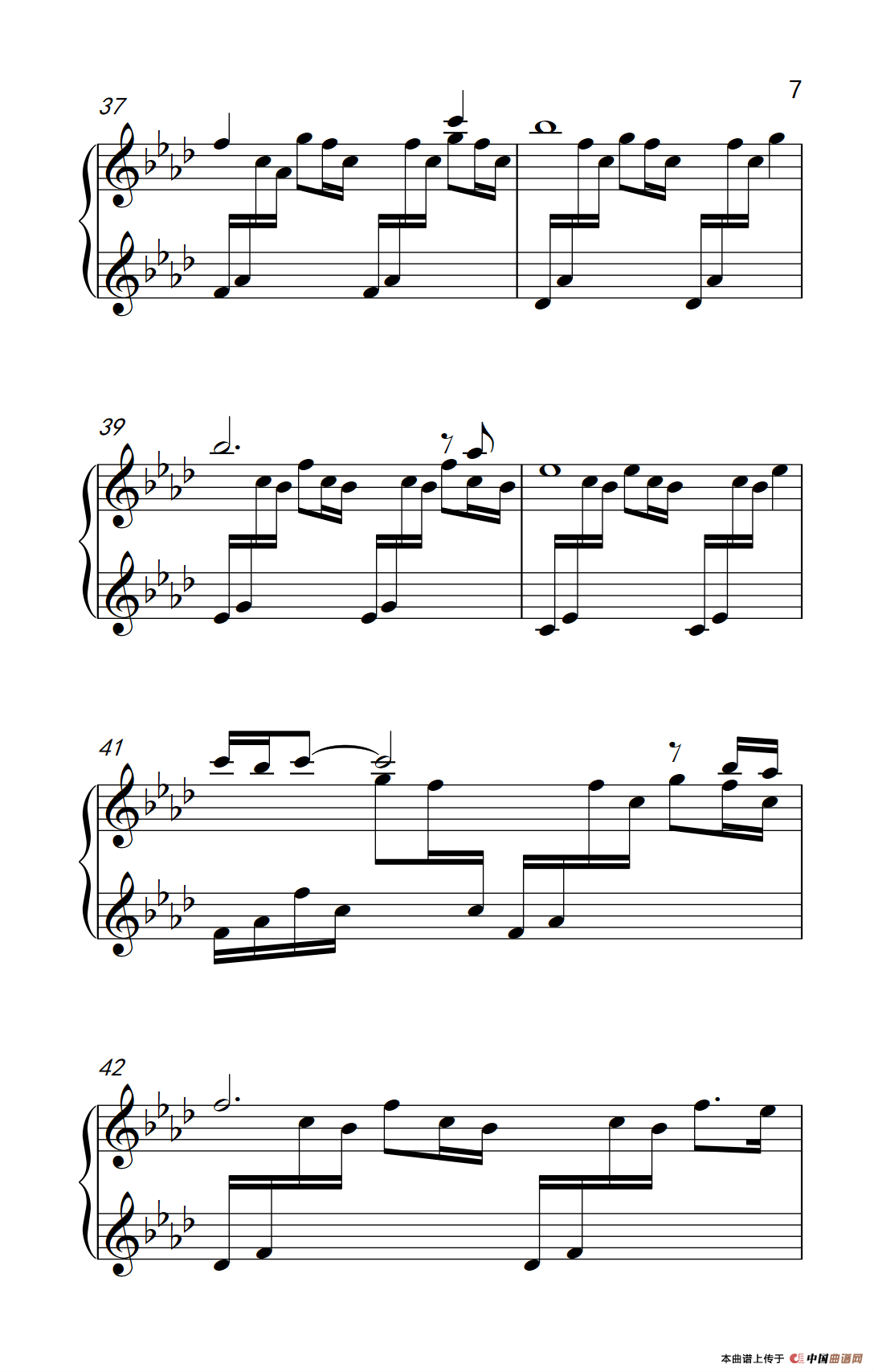 默（电影《何以笙箫默》插曲）（《弹吧音教》制谱版）