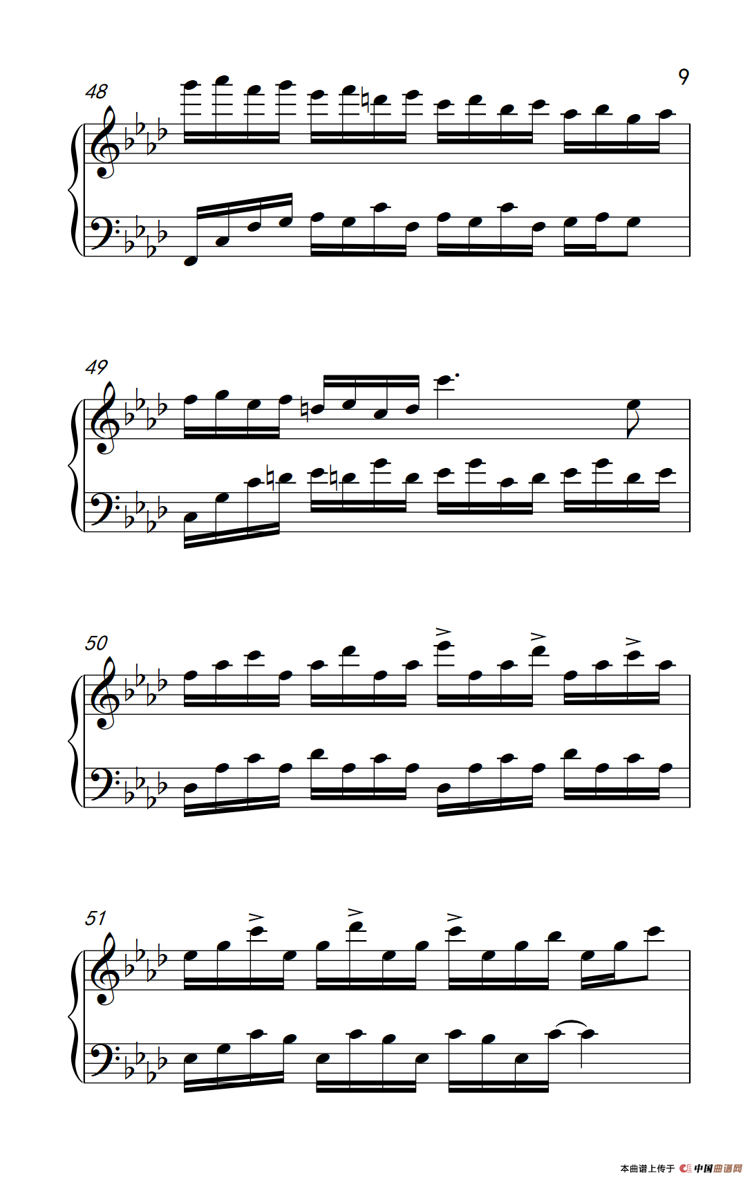 默（电影《何以笙箫默》插曲）（《弹吧音教》制谱版）