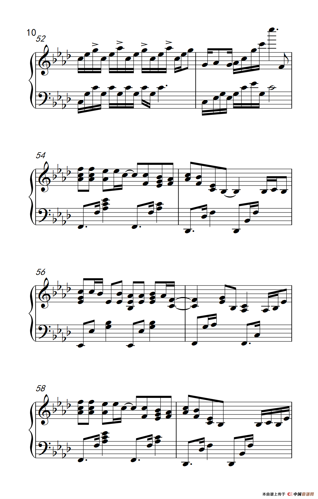 默（电影《何以笙箫默》插曲）（《弹吧音教》制谱版）