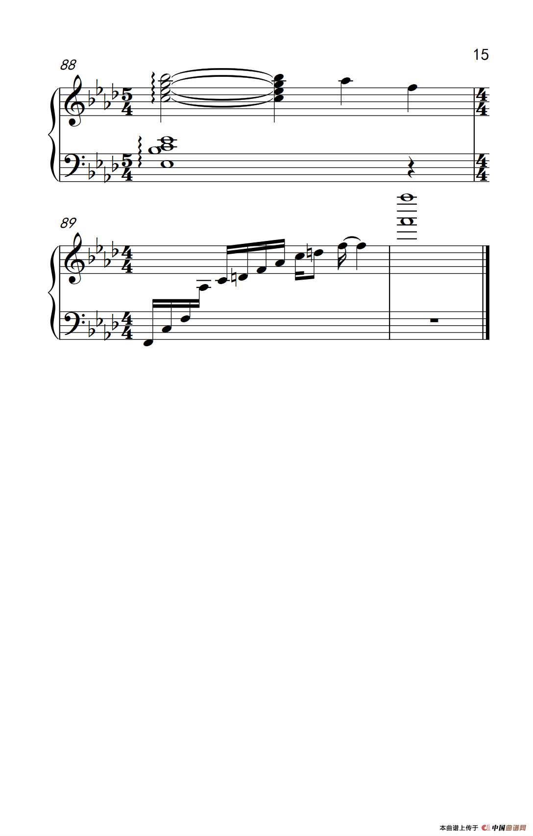 默（电影《何以笙箫默》插曲）（《弹吧音教》制谱版）