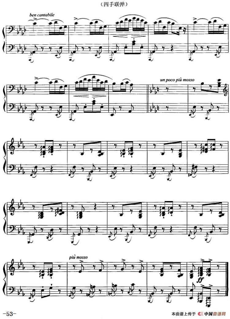 拨弦舞曲（选自舞剧《希尔维亚》、四手联弹）