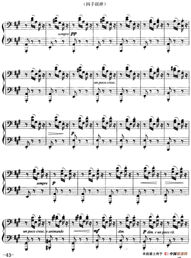 小夜曲（R·德里戈作曲版、四手联弹）