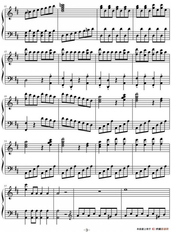 《费加罗的婚礼》序曲