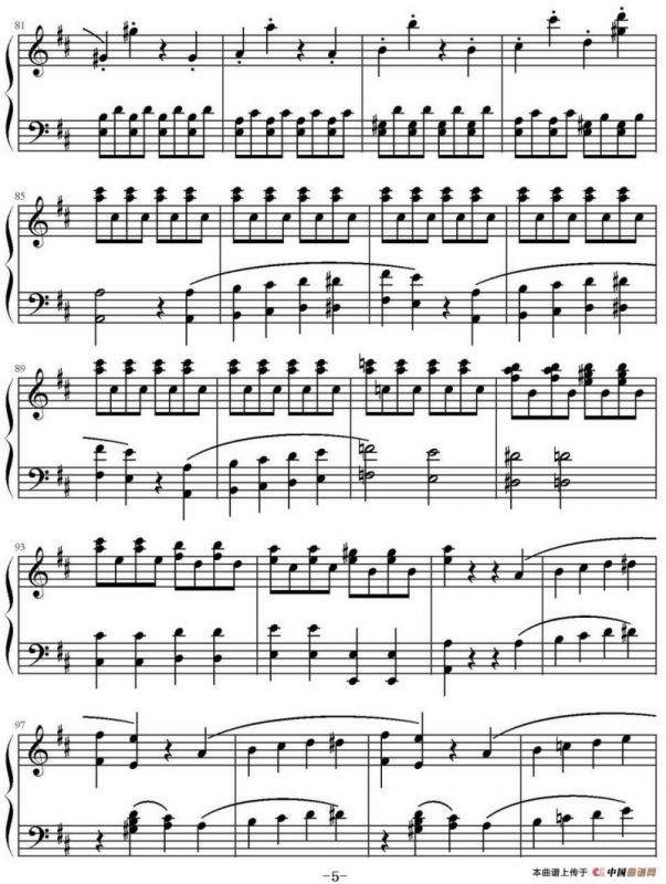 《费加罗的婚礼》序曲