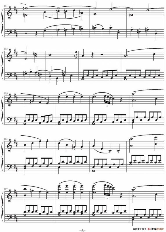 《费加罗的婚礼》序曲