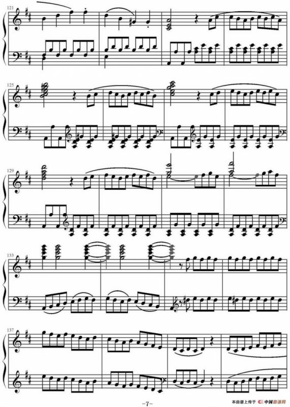 《费加罗的婚礼》序曲