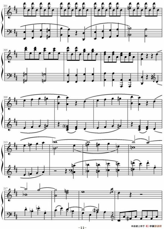 《费加罗的婚礼》序曲