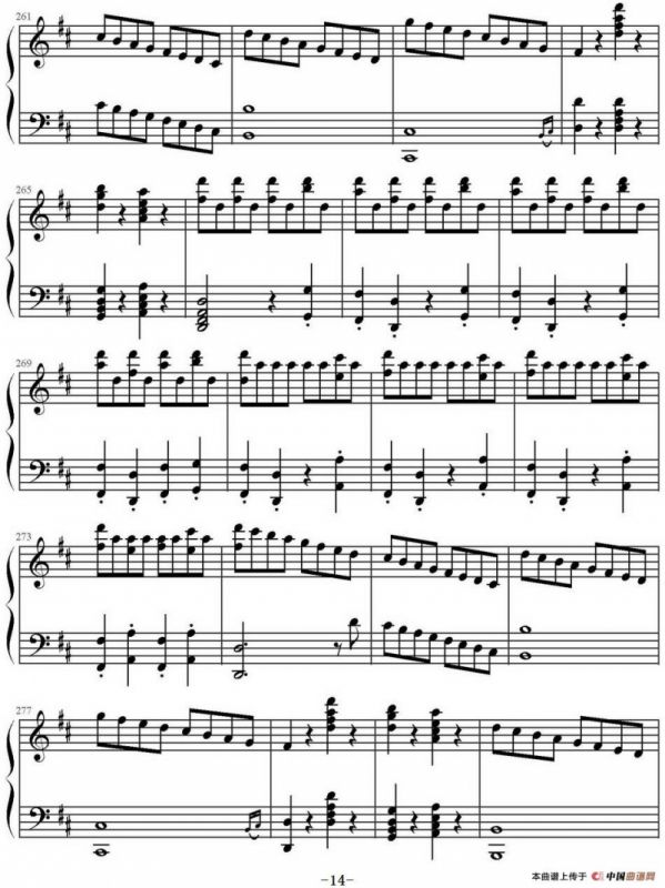 《费加罗的婚礼》序曲