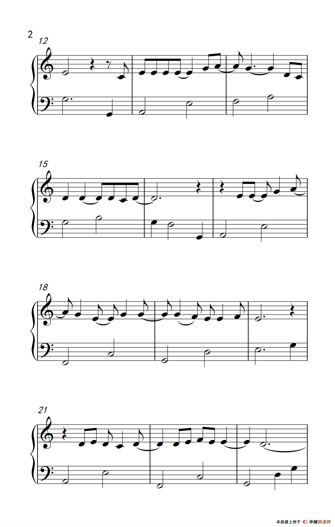 Let it Go（《弹吧音教》制谱版）